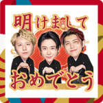 Mrs. GREEN APPLE ボイス付きスタンプ