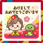 飛び出す！ナチュラルガールの年末年始2025