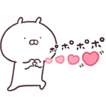 うさまるスタンプリタ〜ンズ３