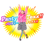 しゃべる！島田珠代 吉本新喜劇