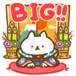 吾輩は猫です。新年スタンプ 2025