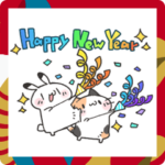 ゆるうさ達の年末年始スタンプ