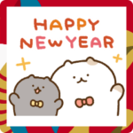 ねことくろねこのお正月（うごく）