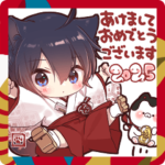 ツンデレ猫耳少年