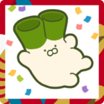 ネギうさぎ 2025