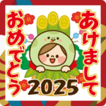 動く！かわいい主婦の1日