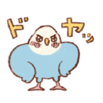 みっちゃんスタンプ 第二弾