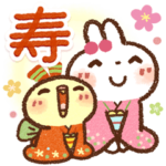 お正月✨ずっと使える白うさぎさん♪