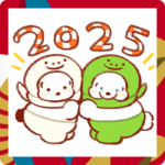ココモとスモア あけおめスタンプ（2025）