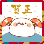 2025年・巳年★動く！毒舌あざらしのお正月