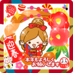 ◆大人モードでかわいい巳年◆