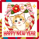 飛び出す♡ちっちゃい猫のあけおめスタンプ