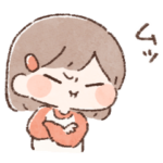 君との日々。～喧嘩する日もある～ 女の子