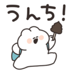 小学２年生のうさちゃん