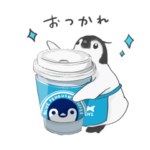 ペンギン喫茶のペンギンたち