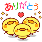 増量！メッセージひよこちゃん3