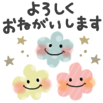 1年中使える＊シンプル＊日常スタンプ＊