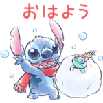 ほっこり水彩風♪スティッチ