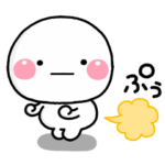 動く！ずっと使える♡やる気がないスタンプ