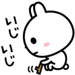 なんだかやる気がでない☆