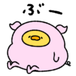 へんてこなヒヨコの着ぐるみ