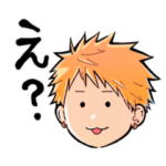 ブラコンシリーズスタンプ