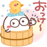 毎日使える❤丸いヤツ3