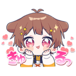 みぬた 公式LINEすたんぷ！