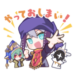 うごく！メルクストーリアVol.2