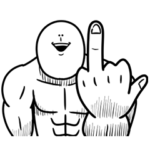 いつか言いたいセリフ（ヤンキー）