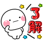 ず～っと使える♡大人可愛いカラフルポップ