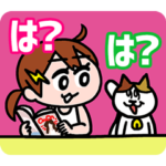 喋る！ナミちゃんとミーコさん