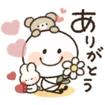 一年中使える♡スマイル棒人間♡