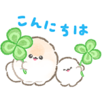 １年中使える！ぽぽちとぱぴち