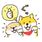 しばんばん コラボ 8