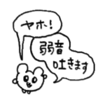 プリティーマカロン③