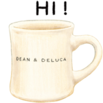 DEAN & DELUCA のスタンプ