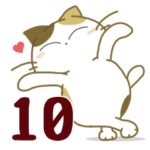 みけ猫みけさん10