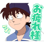 忍たま乱太郎 Vol.11