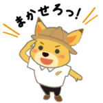 株式会社ビーナス 公式スタンプ 第2弾