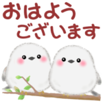 シマエナガさん1