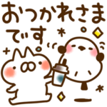 とびだす。ねことうさぎとシマエナガ。