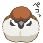 動く!マイペースな小鳥