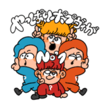 やっぱりポプヴィがNo.1