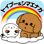 飛び出す！トイプー＆ぽっちゃりシマエナガ