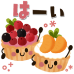 背景が動く♡ずっと使えるカフェ＆スイーツ