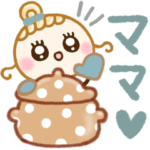 ほんわか関西弁♡ママ・母