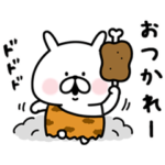 ミニゆるうさぎ。よく使う。