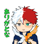 轟くんとうちのにゃんこ