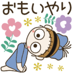 おちゃめの敬語でご挨拶♡思いやり♡北欧風